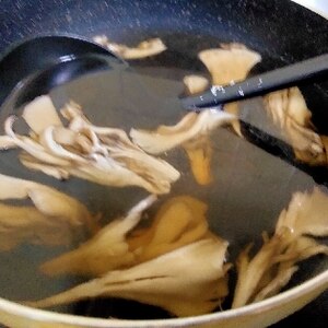 舞茸スープ(舞茸茶)